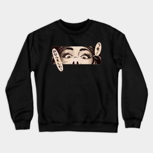 Oh No, I Farted! Crewneck Sweatshirt